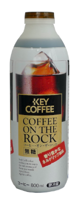 KEY COFFEE コーヒー・オン・ザ・ロック