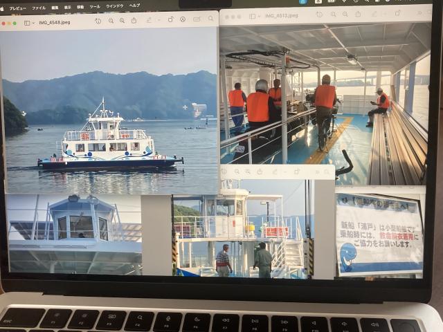 完全電気推進船「浦戸」発進!