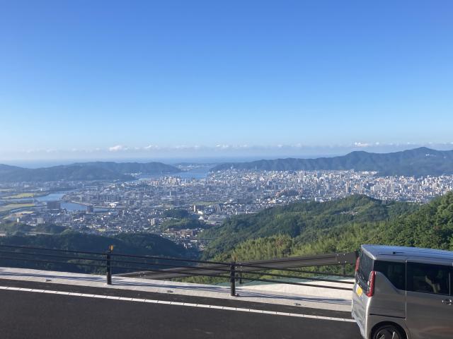 眺望がひらけた