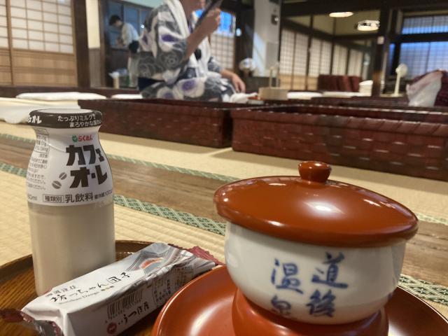 15年ぶり、神の湯二階席