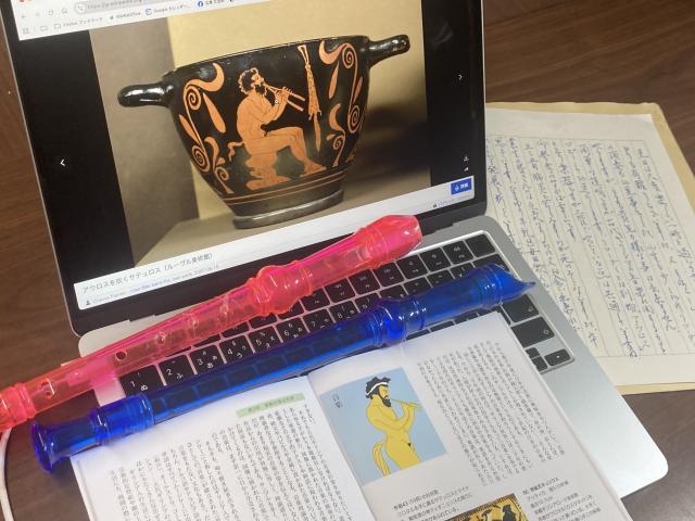 ダブルリコーダーとアウロス